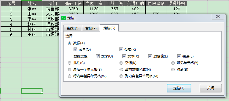 663ba498c60fee057a28f863c895504a.png
