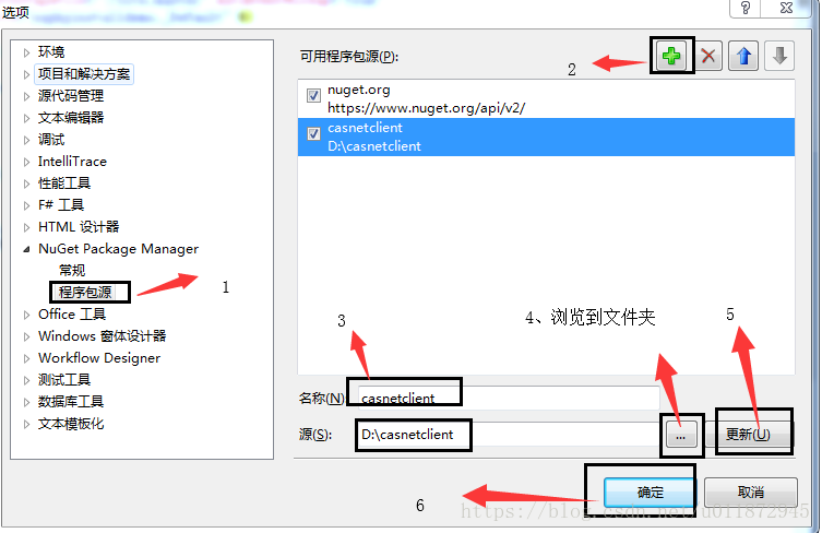 这里写图片描述