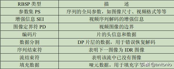 18214d538cce543627268f0b636c357a.png