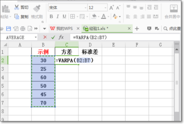 02b8e6d6148f38bdb0e2afdbb7bb2e88.gif