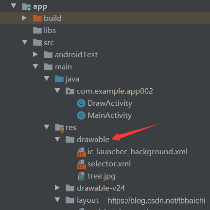 在这里插入图片描述