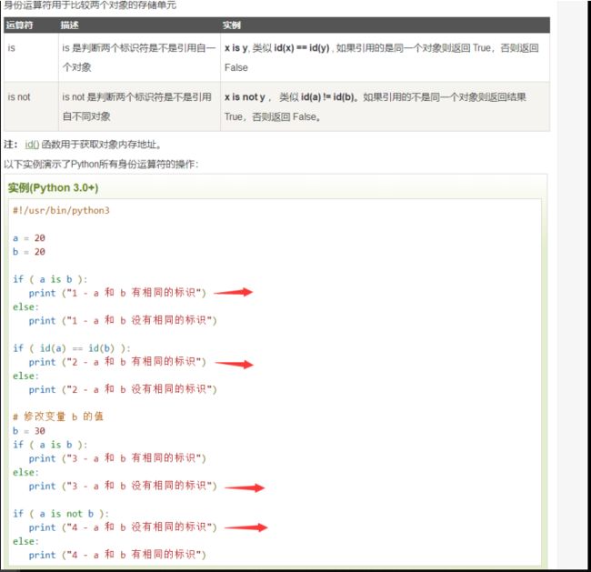 91086f1e13dda4b640369a3881fc4b6f.png