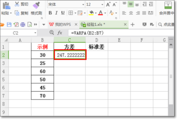 947c52fb34280ccd8bc16c7e8f59bee8.gif