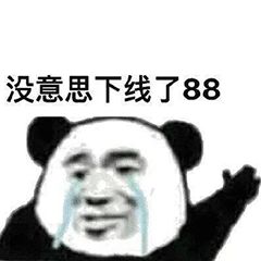 640?wx_fmt=gif