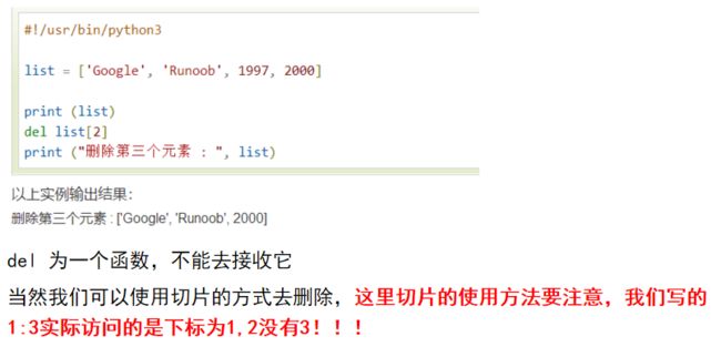 70043b511e43c0b5258f2f7b4fab1647.png