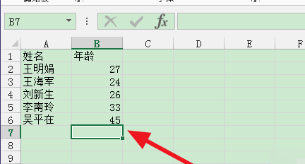 ab6e347f7fca1c1ea44bdf2d39569a51.gif