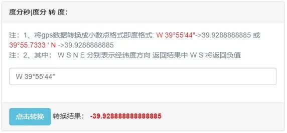 0fad298d0c231cda43e1c1281def0714.png