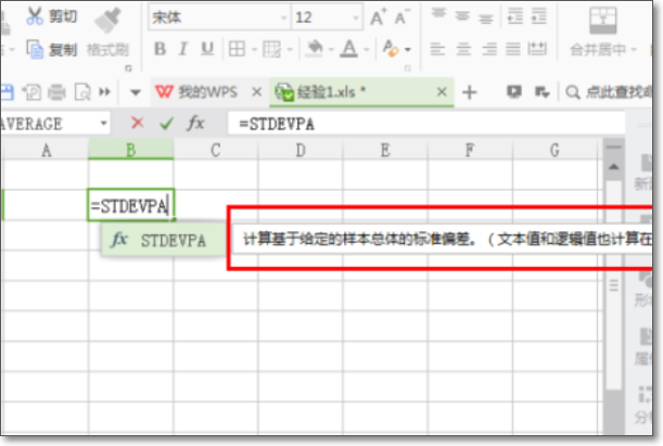 b246989f4fab81b59eae2fd2afa3d7d4.gif
