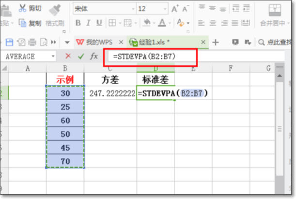 2b33a3e908a4044793cb28675bff6454.gif