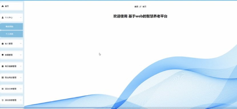 image-20230320212953466