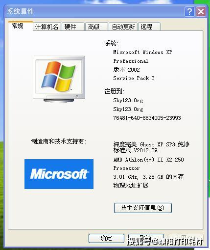 c3126580705351e741d09f0e057ac08e.png