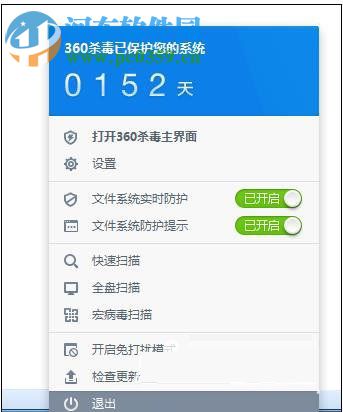 fae8a0a187f8484d0dabc3ce9d682617.png
