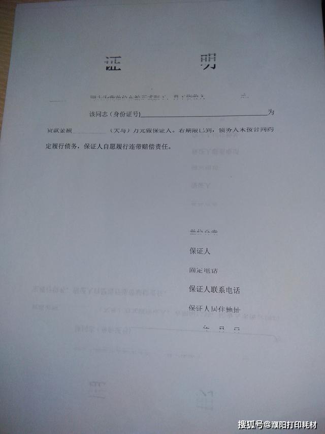 2f321db97f672aac562ef97f39fb855c.png