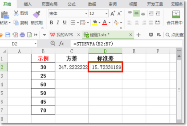 debcf094e917cbc59616e4db1d4046b1.gif