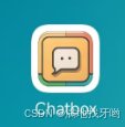 chatbox