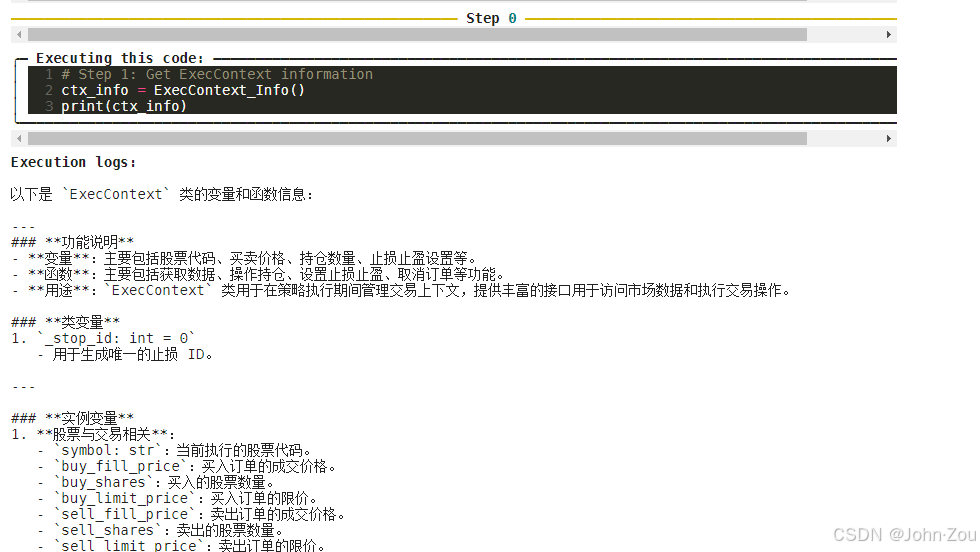 ae4e27045d0441eb8be8e2dc6697678c.png