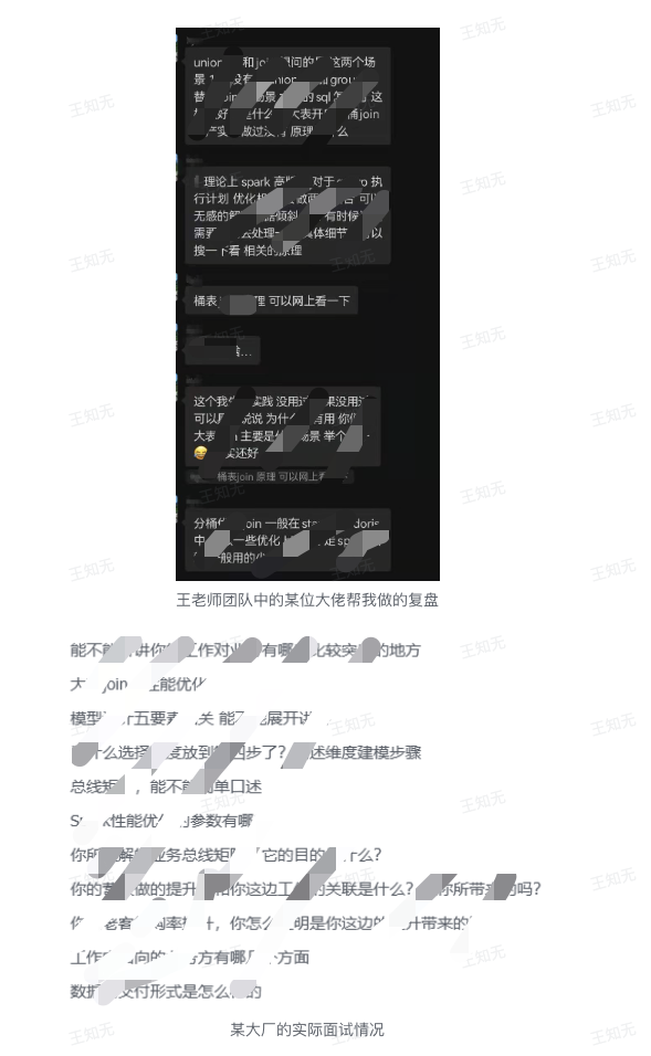 614032a8eddac224485580fbf27032e4.png