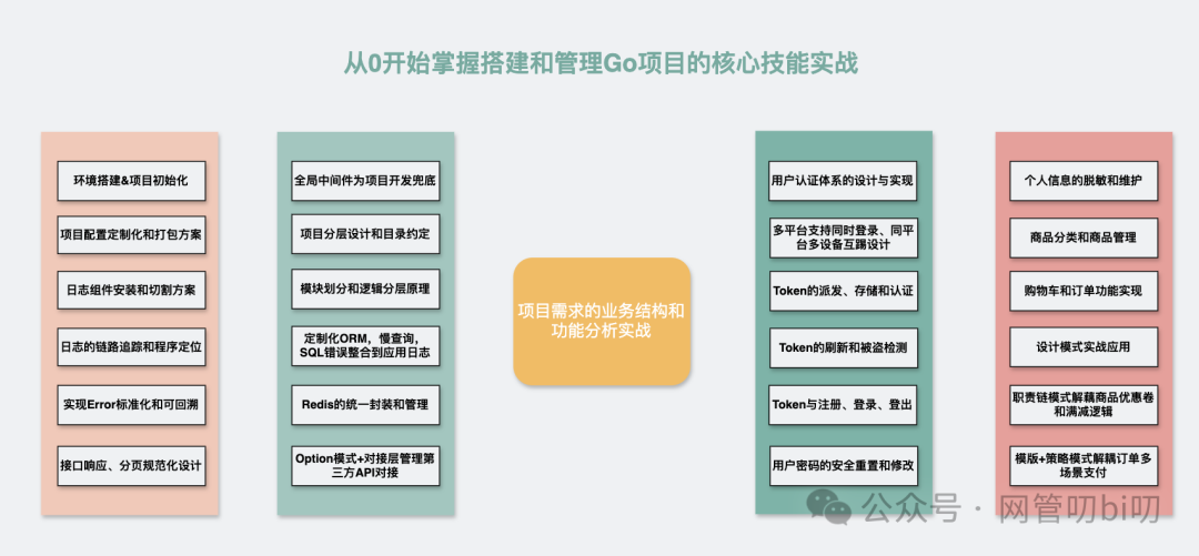 990231303fc623987b82d74b28876724.png