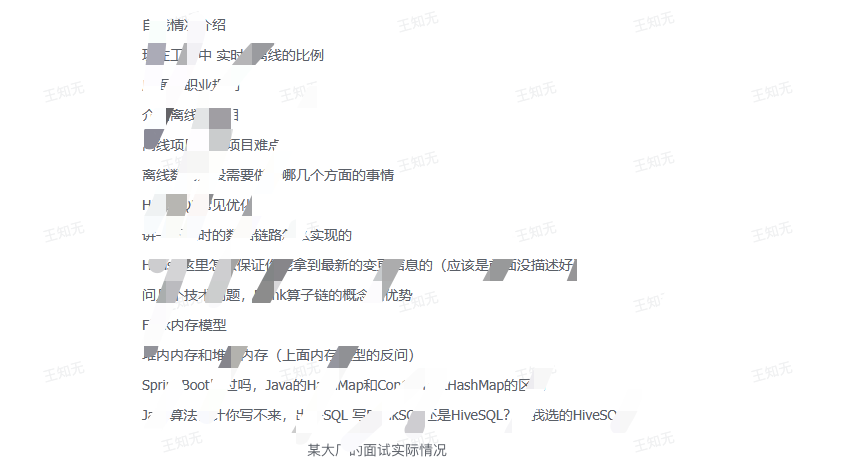 39547c4227c204d39b51596de88a5b13.png
