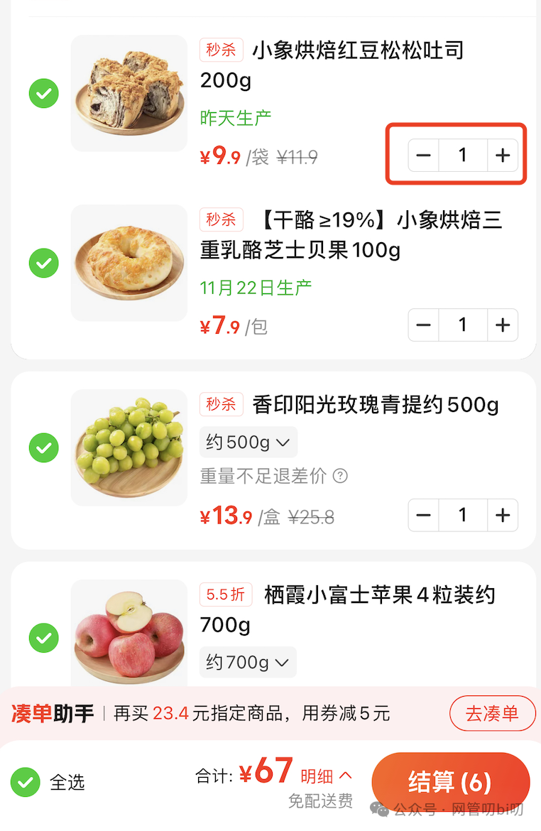 bc05cbbedb55712ff7d9d55a84762439.png