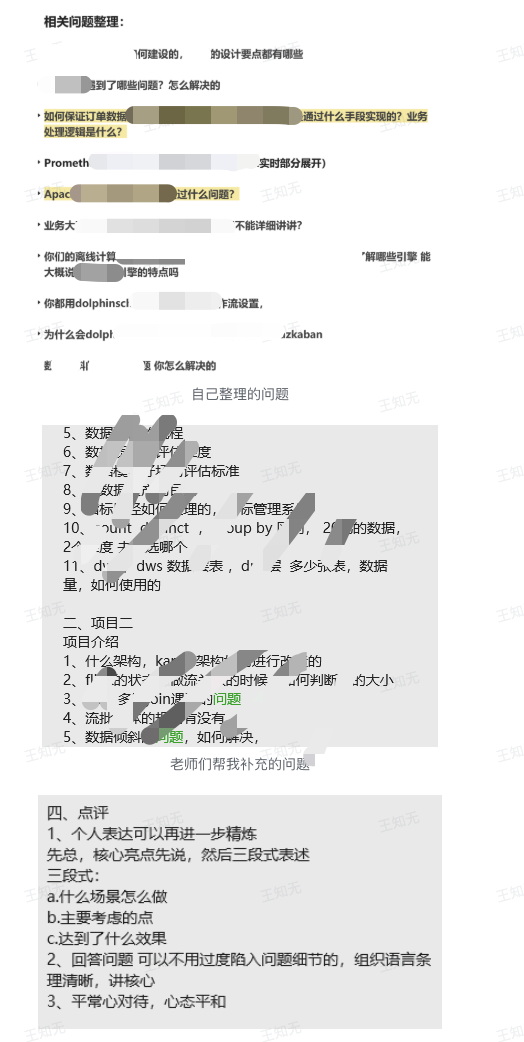 d27199a2cb017045d023bd26e6c970b6.png