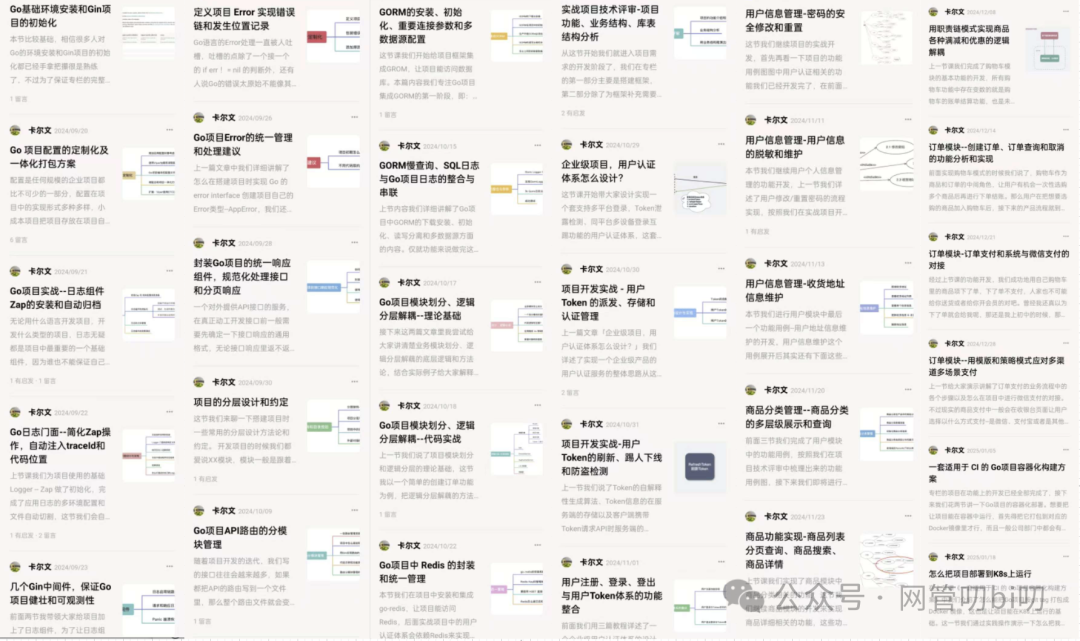f35b1bce5d3d703cc072cb397a324132.png