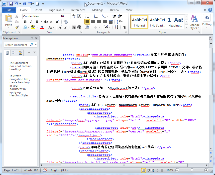 Notepad++插件使用技巧 - 网站笔记 - 网站笔记的博客