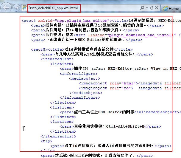 Notepad++插件使用技巧 - 网站笔记 - 网站笔记的博客