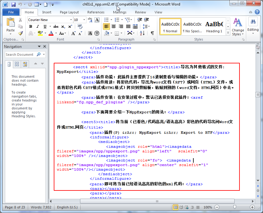 Notepad++插件使用技巧 - 网站笔记 - 网站笔记的博客