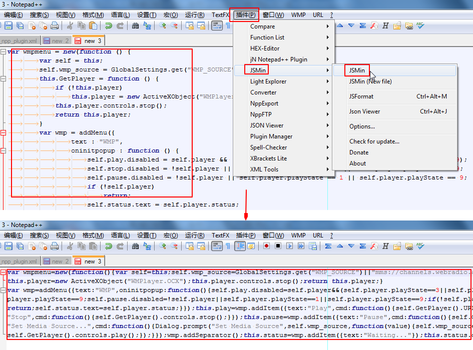 Notepad++插件使用技巧 - 网站笔记 - 网站笔记的博客