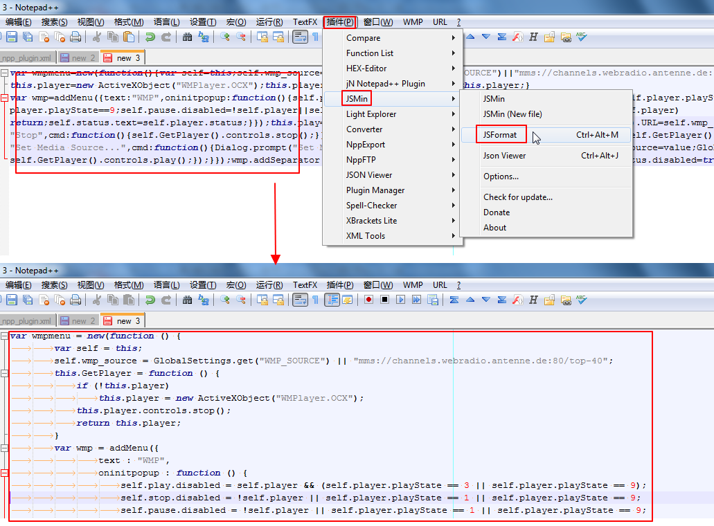 Notepad++插件使用技巧 - 网站笔记 - 网站笔记的博客