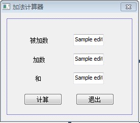 VS2010/MFC编程入门之七（对话框：为对话框添加控件）