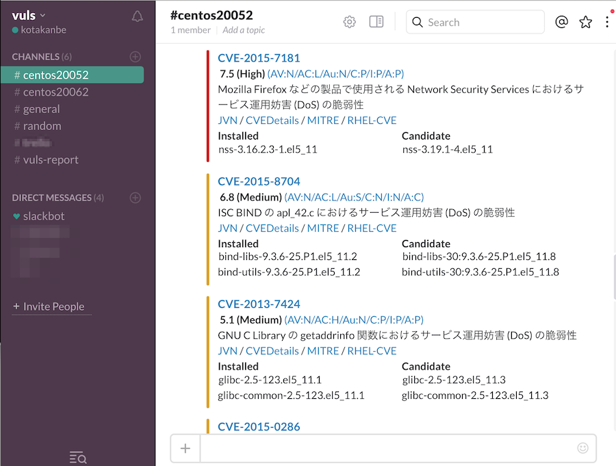 Linux 平台下的漏洞扫描器 VulsLinux 平台下的漏洞扫描器 Vuls