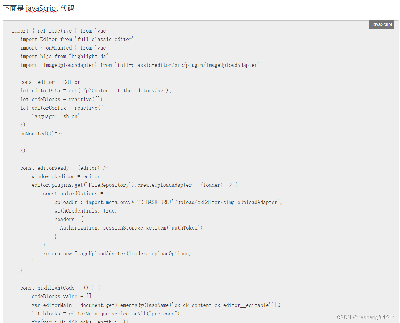 JavaScriptCode