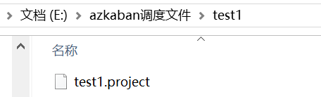 创建project