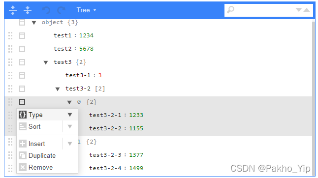 Tree2结构