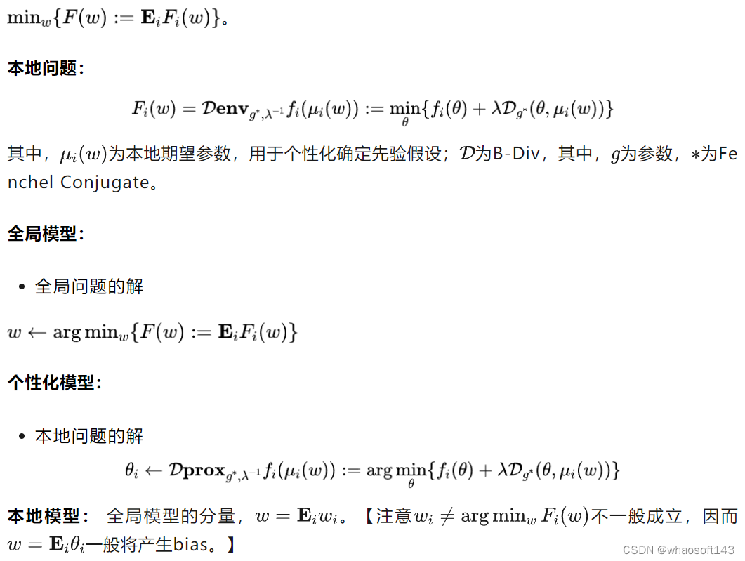 PRIOR_正则_05