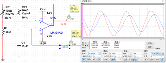 LM324