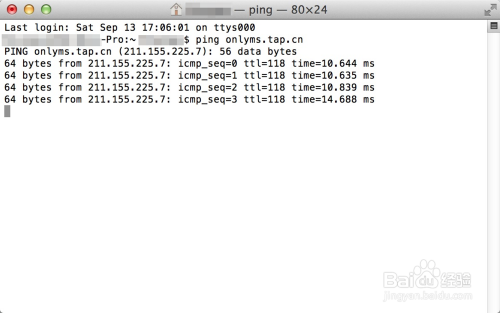 Mac下如何让在终端使用Ping命令
