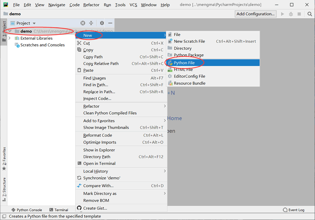 新建Python文件流程