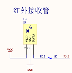 红外接收管电路