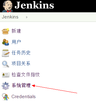 jenkins_sys