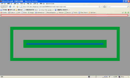 Firefox浏览器下html标签支持margin外边距