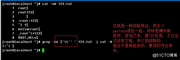 centos 下grep工具学习记录(基础篇)