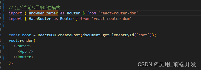 react的BrowserRouter和HashRouter