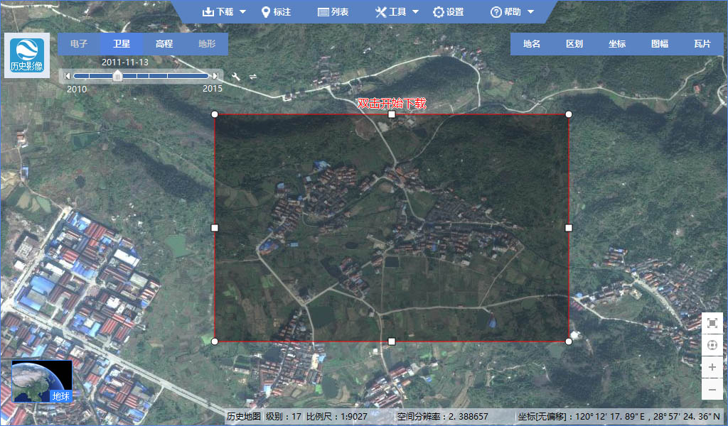 如何在ArcGIS中进行影像配准与矢量地图套合