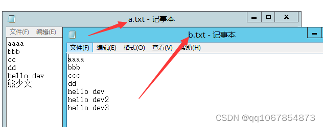 在这里插入图片描述