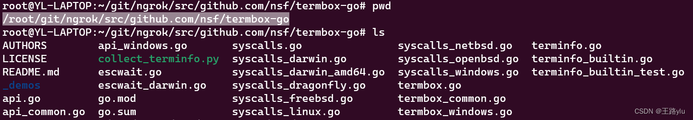 termbox