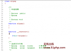 ec 2015 10 17 1 300x215 Ecshop报错：Strict Standards: Redefining already defined constructor for class