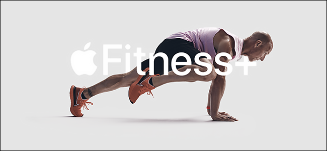 Apple Fitness+ advertisement